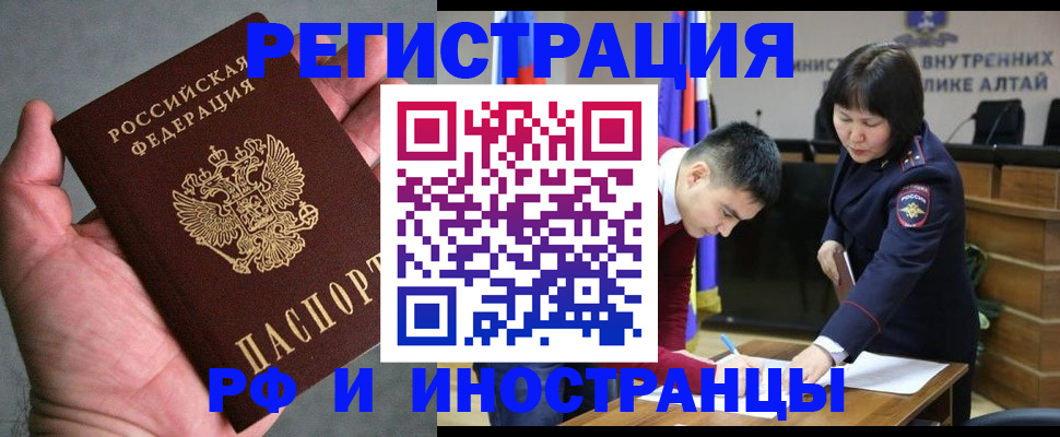 найти адрес прописки в Елабуге