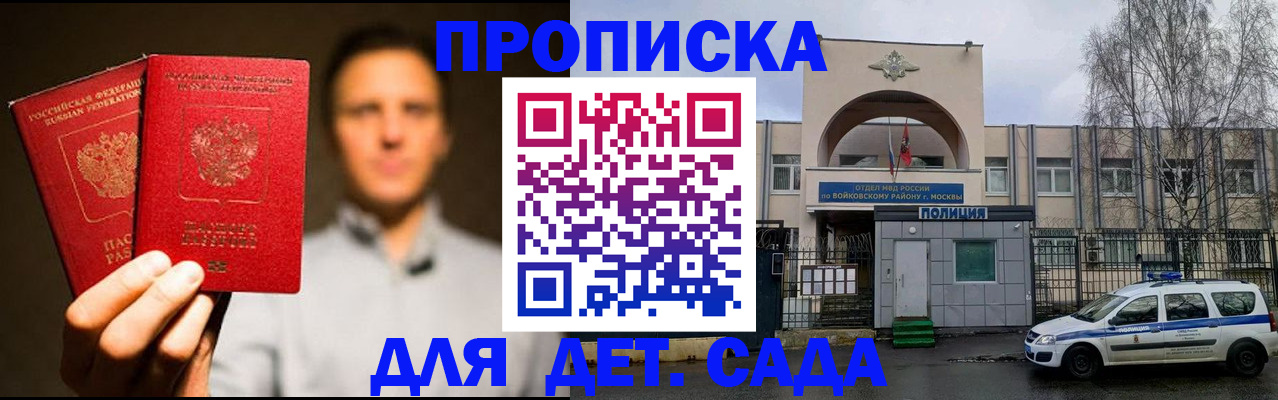 форма 3 в Елабуге